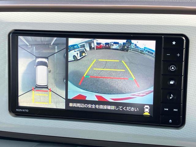 ムーヴキャンバス ＧメイクアップＶＳ　ＳＡＩＩＩ　全周囲カメラ　両側電動スライドドア　ナビ　ＴＶ　衝突被害軽減システム　オートマチックハイビーム　オートライト　ＬＥＤヘッドランプ　スマートキー　アイドリングストップ　雹害修理済み車両（5枚目）