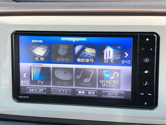 ムーヴキャンバス ＧメイクアップＶＳ　ＳＡＩＩＩ　全周囲カメラ　両側電動スライドドア　ナビ　ＴＶ　衝突被害軽減システム　オートマチックハイビーム　オートライト　ＬＥＤヘッドランプ　スマートキー　アイドリングストップ　雹害修理済み車両（6枚目）