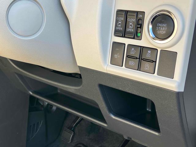 ムーヴキャンバス ＧメイクアップＶＳ　ＳＡＩＩＩ　全周囲カメラ　両側電動スライドドア　ナビ　ＴＶ　衝突被害軽減システム　オートマチックハイビーム　オートライト　ＬＥＤヘッドランプ　スマートキー　アイドリングストップ　雹害修理済み車両（8枚目）