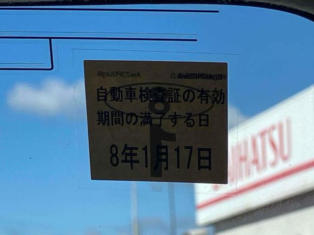 ムーヴキャンバス ＧメイクアップＶＳ　ＳＡＩＩＩ　全周囲カメラ　両側電動スライドドア　ナビ　ＴＶ　衝突被害軽減システム　オートマチックハイビーム　オートライト　ＬＥＤヘッドランプ　スマートキー　アイドリングストップ　雹害修理済み車両（50枚目）