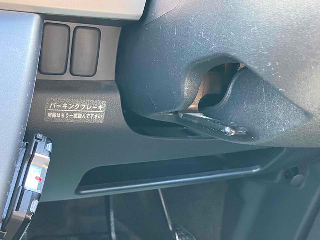 ムーヴ カスタム RS ETC ナビ TV HID スマートキー 電動格納ミラー ベンチシート ターボ CVT 盗難防止システム ABS CD アルミホイール 衝突安全ボディ エアコン パワーステアリング パワーウィンドウ(45枚目)