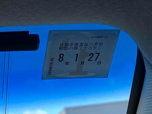 ムーヴ カスタム RS ETC ナビ TV HID スマートキー 電動格納ミラー ベンチシート ターボ CVT 盗難防止システム ABS CD アルミホイール 衝突安全ボディ エアコン パワーステアリング パワーウィンドウ(53枚目)