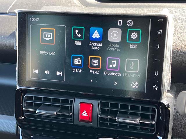 タント カスタムX バックカメラ 両側電動スライドドア TV クリアランスソナー 衝突被害軽減システム オートライト LEDヘッドランプ スマートキー アイドリングストップ 電動格納ミラー シートヒーター ベンチシート(5枚目)