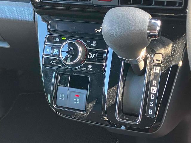 タント カスタムX バックカメラ 両側電動スライドドア TV クリアランスソナー 衝突被害軽減システム オートライト LEDヘッドランプ スマートキー アイドリングストップ 電動格納ミラー シートヒーター ベンチシート(6枚目)