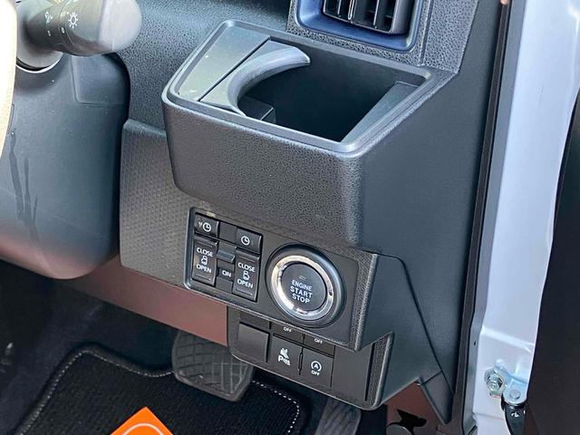 タント カスタムX バックカメラ 両側電動スライドドア TV クリアランスソナー 衝突被害軽減システム オートライト LEDヘッドランプ スマートキー アイドリングストップ 電動格納ミラー シートヒーター ベンチシート(44枚目)