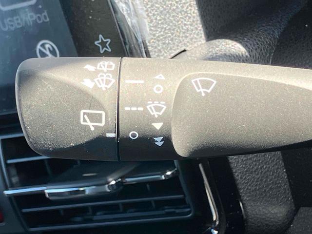 タント カスタムX バックカメラ 両側電動スライドドア TV クリアランスソナー 衝突被害軽減システム オートライト LEDヘッドランプ スマートキー アイドリングストップ 電動格納ミラー シートヒーター ベンチシート(47枚目)