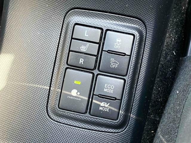 アクア Ｓスタイルブラック　ドライブレコーダー　ＥＴＣ　バックカメラ　ナビ　ＴＶ　クリアランスソナー　レーンアシスト　衝突被害軽減システム　オートマチックハイビーム　オートライト　スマートキー　電動格納ミラー　シートヒーター（8枚目）