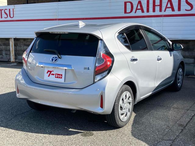 アクア Ｓスタイルブラック　ドライブレコーダー　ＥＴＣ　バックカメラ　ナビ　ＴＶ　クリアランスソナー　レーンアシスト　衝突被害軽減システム　オートマチックハイビーム　オートライト　スマートキー　電動格納ミラー　シートヒーター（15枚目）