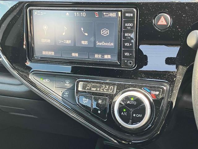 アクア Ｓスタイルブラック　ドライブレコーダー　ＥＴＣ　バックカメラ　ナビ　ＴＶ　クリアランスソナー　レーンアシスト　衝突被害軽減システム　オートマチックハイビーム　オートライト　スマートキー　電動格納ミラー　シートヒーター（45枚目）