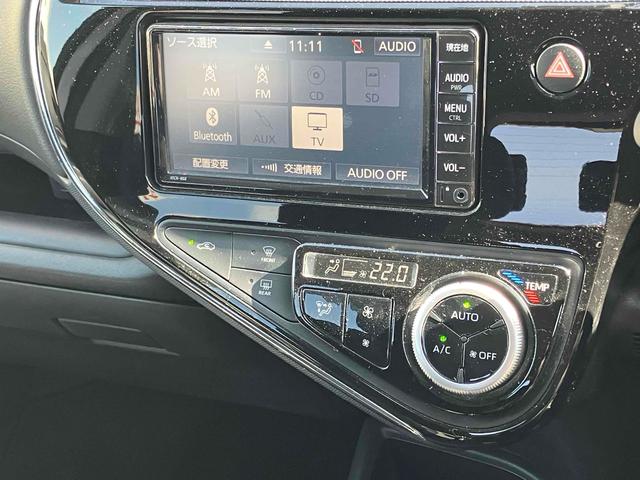 アクア Ｓスタイルブラック　ドライブレコーダー　ＥＴＣ　バックカメラ　ナビ　ＴＶ　クリアランスソナー　レーンアシスト　衝突被害軽減システム　オートマチックハイビーム　オートライト　スマートキー　電動格納ミラー　シートヒーター（46枚目）