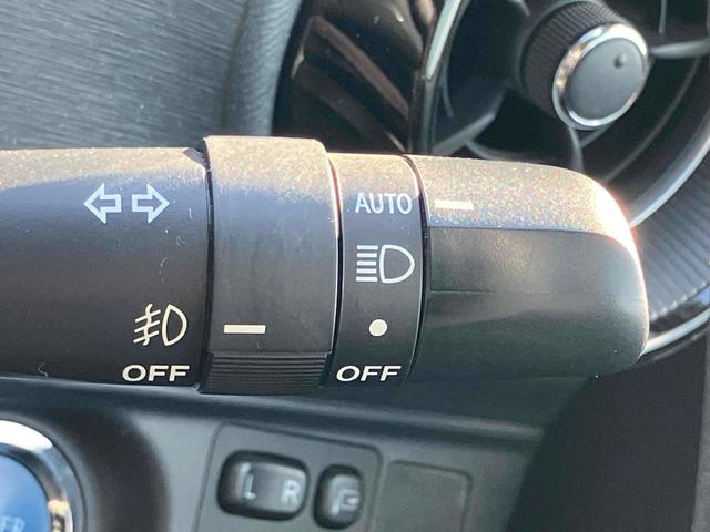 アクア Ｓスタイルブラック　ドライブレコーダー　ＥＴＣ　バックカメラ　ナビ　ＴＶ　クリアランスソナー　レーンアシスト　衝突被害軽減システム　オートマチックハイビーム　オートライト　スマートキー　電動格納ミラー　シートヒーター（53枚目）