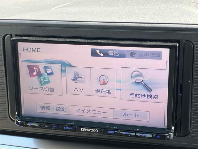 まずは気軽にお問合せ・お見積りお待ちしております。じっくり現車確認して頂けるよう、ご準備を致します！