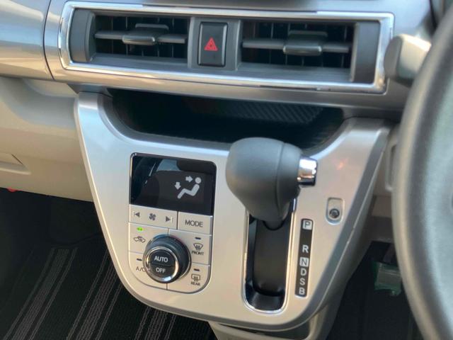 手の届きやすいところで簡単操作ができる空調付き！オールシーズンお好みの温度調節ができます。