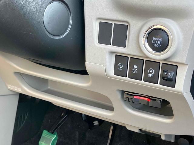 衝突被害軽減システム付きです！万が一の場合、衝突による被害を軽減してくれます。