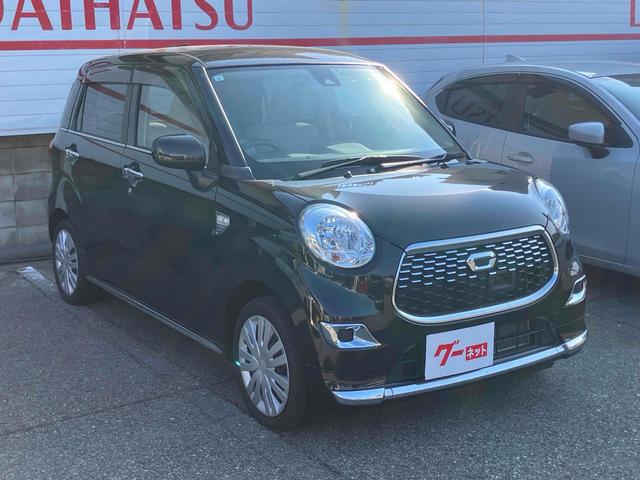 お車の知識がなくても大丈夫です！お気軽にご質問下さい！あなたのお探しの１台がここにあります！