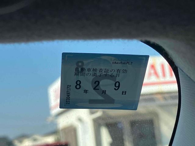 在庫確認などに関しては、お気軽にお問い合わせください。