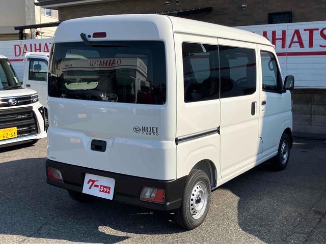 是非一度、実車を御覧ください。