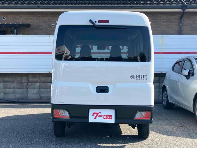 在庫確認などに関しては、お気軽にお問い合わせください。