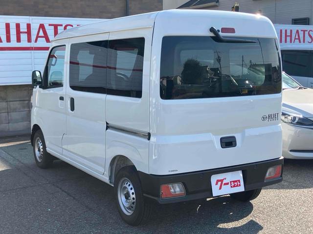 ご覧頂きまして誠に有難うございます！！是非ご来店して頂き、実際にご覧になって頂ければと思います。お客様からのご連絡をスタッフ一同、心よりお待ちしております