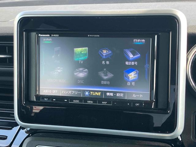 スペーシアカスタム 　ドライブレコーダー　ＥＴＣ　全周囲カメラ　両側電動スライドドア　ナビ　ＴＶ　クリアランスソナー　オートクルーズコントロール　レーンアシスト　衝突被害軽減システム　オートライト　スマートキー（55枚目）