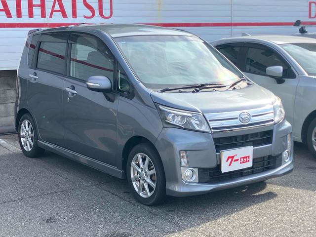 ムーヴ 　ナビ　衝突被害軽減システム　オートライト　スマートキー　アイドリングストップ　電動格納ミラー　ベンチシート　ＣＶＴ　ＥＳＣ　ＣＤ　ＵＳＢ　アルミホイール　エアコン　パワーステアリング　雹害修理済み車両（13枚目）