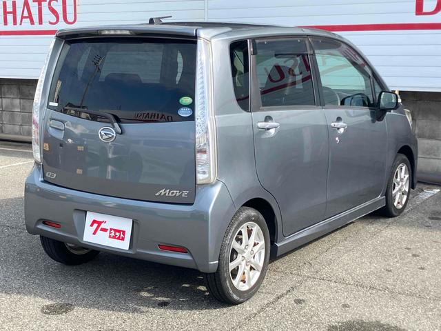 ムーヴ 　ナビ　衝突被害軽減システム　オートライト　スマートキー　アイドリングストップ　電動格納ミラー　ベンチシート　ＣＶＴ　ＥＳＣ　ＣＤ　ＵＳＢ　アルミホイール　エアコン　パワーステアリング　雹害修理済み車両（15枚目）