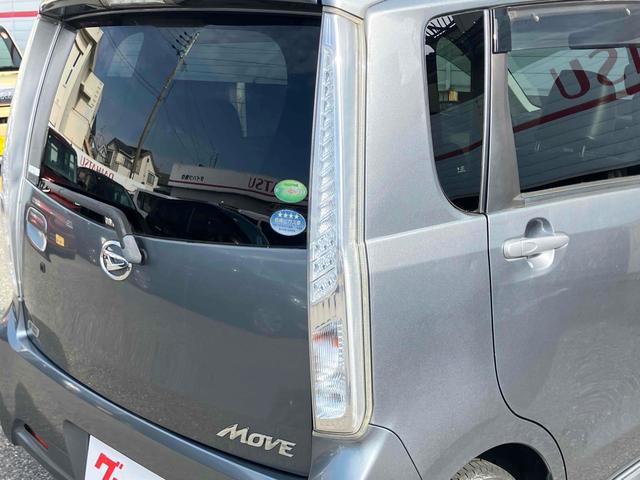ムーヴ 　ナビ　衝突被害軽減システム　オートライト　スマートキー　アイドリングストップ　電動格納ミラー　ベンチシート　ＣＶＴ　ＥＳＣ　ＣＤ　ＵＳＢ　アルミホイール　エアコン　パワーステアリング　雹害修理済み車両（26枚目）