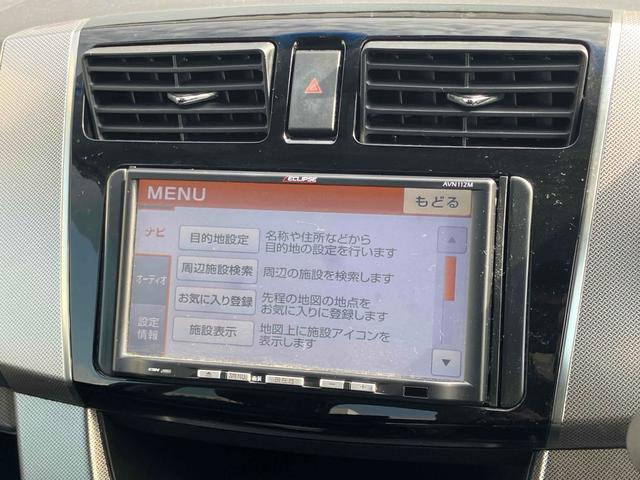 ムーヴ 　ナビ　衝突被害軽減システム　オートライト　スマートキー　アイドリングストップ　電動格納ミラー　ベンチシート　ＣＶＴ　ＥＳＣ　ＣＤ　ＵＳＢ　アルミホイール　エアコン　パワーステアリング　雹害修理済み車両（46枚目）