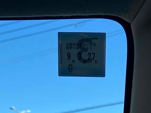 タント Ｘ　ＳＡ　ＥＴＣ　バックカメラ　両側スライド・片側電動　ナビ　ＴＶ　衝突被害軽減システム　オートライト　スマートキー　アイドリングストップ　電動格納ミラー　ベンチシート　ＣＶＴ　盗難防止システム　ＡＢＳ　ＥＳＣ（21枚目）