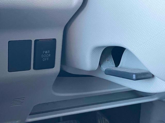 タント Ｘ　ＳＡ　ＥＴＣ　バックカメラ　両側スライド・片側電動　ナビ　ＴＶ　衝突被害軽減システム　オートライト　スマートキー　アイドリングストップ　電動格納ミラー　ベンチシート　ＣＶＴ　盗難防止システム　ＡＢＳ　ＥＳＣ（43枚目）