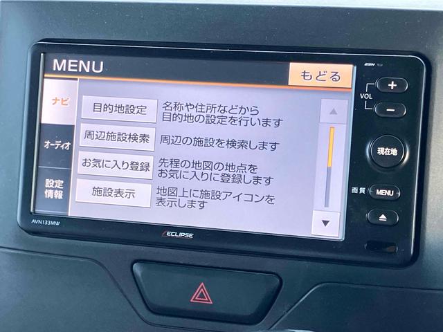 タント Ｘ　ＳＡ　ＥＴＣ　バックカメラ　両側スライド・片側電動　ナビ　ＴＶ　衝突被害軽減システム　オートライト　スマートキー　アイドリングストップ　電動格納ミラー　ベンチシート　ＣＶＴ　盗難防止システム　ＡＢＳ　ＥＳＣ（44枚目）