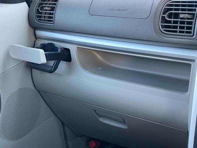 タント Ｘ　ＳＡ　ＥＴＣ　バックカメラ　両側スライド・片側電動　ナビ　ＴＶ　衝突被害軽減システム　オートライト　スマートキー　アイドリングストップ　電動格納ミラー　ベンチシート　ＣＶＴ　盗難防止システム　ＡＢＳ　ＥＳＣ（47枚目）