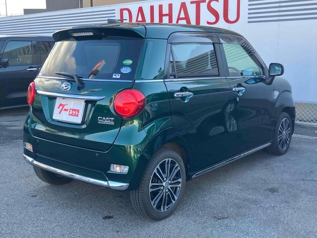 キャスト スタイルＧ　ＶＳ　ＳＡＩＩＩ　ＥＴＣ　全周囲カメラ　クリアランスソナー　衝突被害軽減システム　オートマチックハイビーム　ＬＥＤヘッドランプ　スマートキー　アイドリングストップ　電動格納ミラー　シートヒーター　ベンチシート　ＣＶＴ（14枚目）