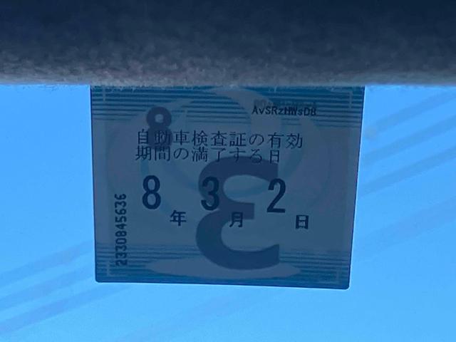 キャスト スタイルＧ　ＶＳ　ＳＡＩＩＩ　ＥＴＣ　全周囲カメラ　クリアランスソナー　衝突被害軽減システム　オートマチックハイビーム　ＬＥＤヘッドランプ　スマートキー　アイドリングストップ　電動格納ミラー　シートヒーター　ベンチシート　ＣＶＴ（54枚目）