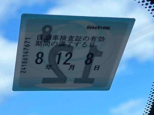 ���Ԃ̒m�����Ȃ��Ă����v�ł��I�F�l�̂����X���X�^�b�t�ꓯ�A�S��肨�҂����Ă���܂��B