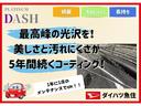 Ｌ　ＥＴＣ　キーレスエントリー　ＡＴ　ＣＤ　ＭＤ　アルミホイール　衝突安全ボディ　エアコン　パワーステアリング（35枚目）