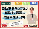 Ｓ　キーレスエントリー　電動格納ミラー　ベンチシート　ＡＴ　盗難防止システム　ＡＢＳ　衝突安全ボディ　エアコン(47枚目)