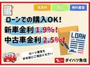 この度は当店のお車をご覧になっていただき、誠にありがとうございます。じっくり現車確認して頂けるよう、ご準備を致します！