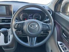 �ϥ�ɥ�ξ��֤������ȱ�ž�˽���Ǥ��ޤ����͡�������μ֡������ڤˤ��䤤��碌���������� 3