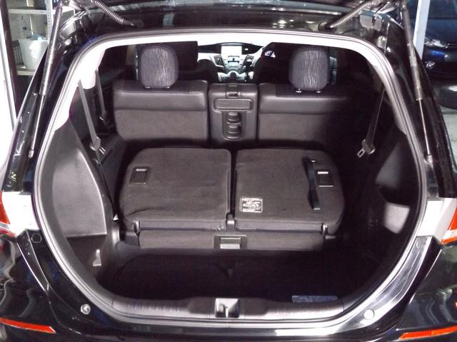 19AW LD車高調 3年保証(18枚目)