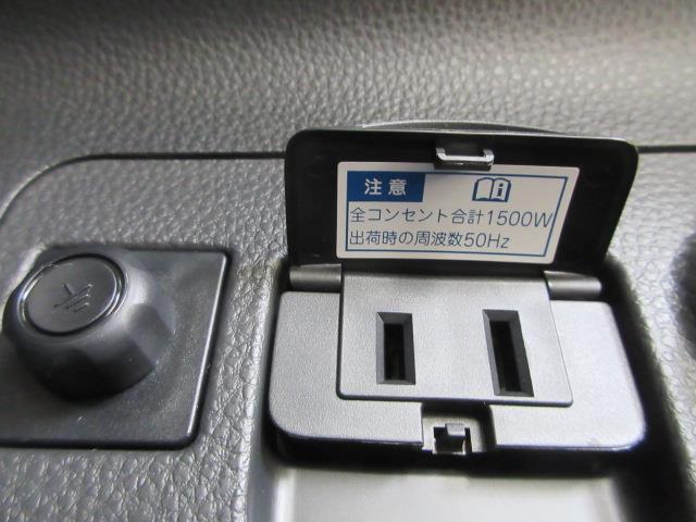 ハイブリッドG 4WD メモリーナビ バックカメラ 衝突被害軽減システム ETC LEDヘッドランプ(14枚目)