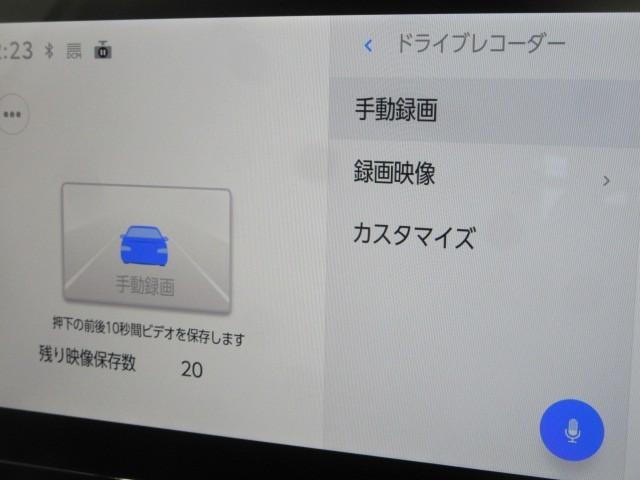 カローラクロス ハイブリッド　Ｚ　フルセグ　メモリーナビ　バックカメラ　衝突被害軽減システム　ＥＴＣ　ドラレコ　ＬＥＤヘッドランプ（15枚目）