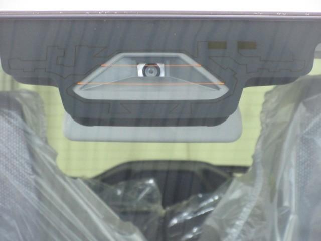 ワゴンRスマイル ハイブリッドX フルセグ メモリーナビ DVD再生 バックカメラ 衝突被害軽減システム 両側電動スライド LEDヘッドランプ アイドリングストップ(11枚目)