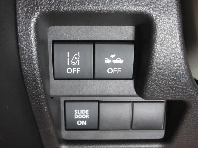 ワゴンRスマイル ハイブリッドX フルセグ メモリーナビ DVD再生 バックカメラ 衝突被害軽減システム 両側電動スライド LEDヘッドランプ アイドリングストップ(13枚目)