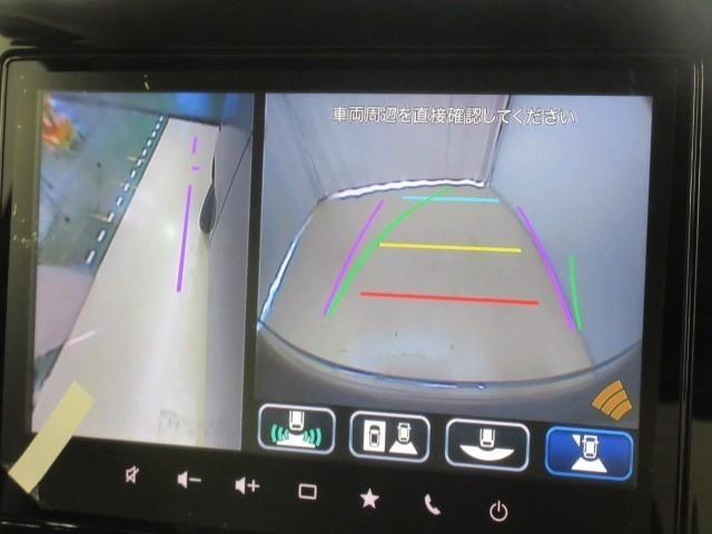 ワゴンRスマイル ハイブリッドX フルセグ メモリーナビ DVD再生 バックカメラ 衝突被害軽減システム 両側電動スライド LEDヘッドランプ アイドリングストップ(17枚目)