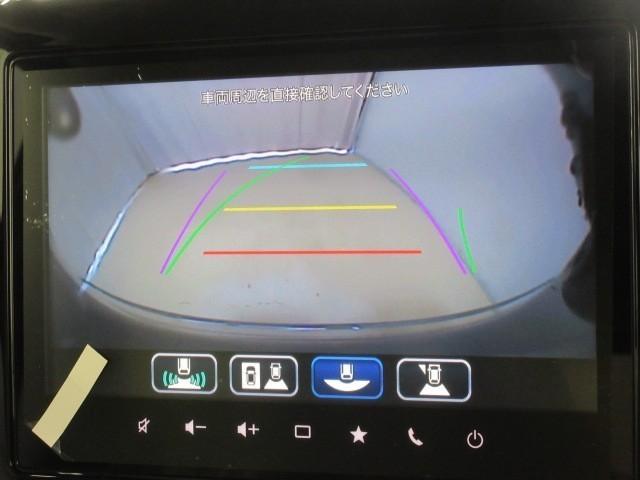 ワゴンRスマイル ハイブリッドX フルセグ メモリーナビ DVD再生 バックカメラ 衝突被害軽減システム 両側電動スライド LEDヘッドランプ アイドリングストップ(18枚目)