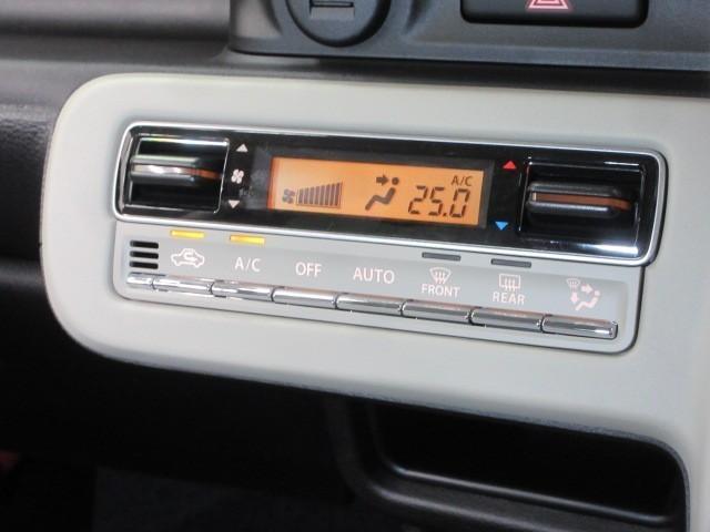 ワゴンRスマイル ハイブリッドX フルセグ メモリーナビ DVD再生 バックカメラ 衝突被害軽減システム 両側電動スライド LEDヘッドランプ アイドリングストップ(20枚目)