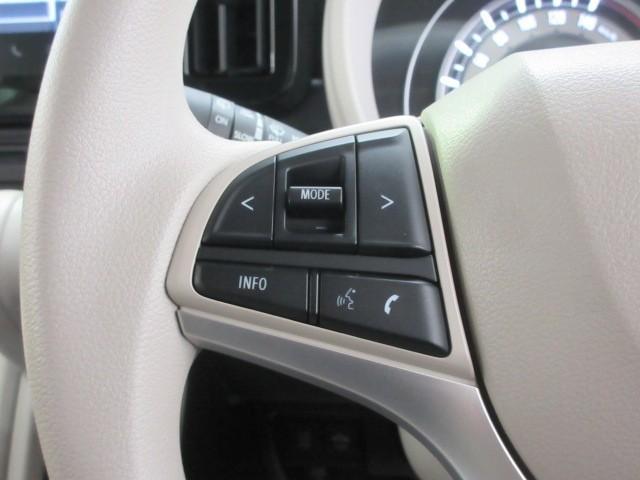 ワゴンRスマイル ハイブリッドX フルセグ メモリーナビ DVD再生 バックカメラ 衝突被害軽減システム 両側電動スライド LEDヘッドランプ アイドリングストップ(22枚目)