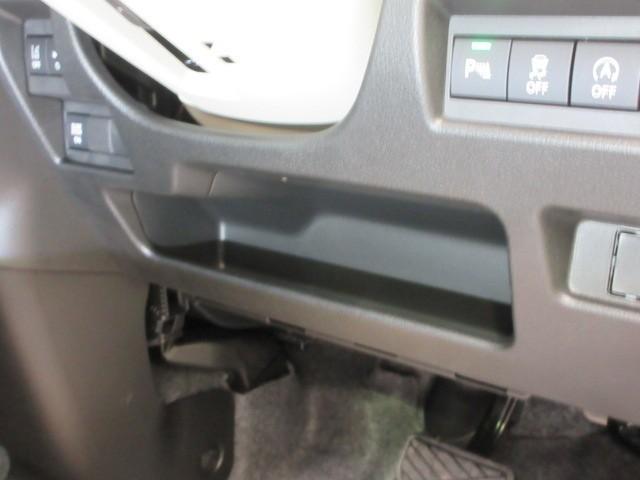 ワゴンRスマイル ハイブリッドX フルセグ メモリーナビ DVD再生 バックカメラ 衝突被害軽減システム 両側電動スライド LEDヘッドランプ アイドリングストップ(24枚目)