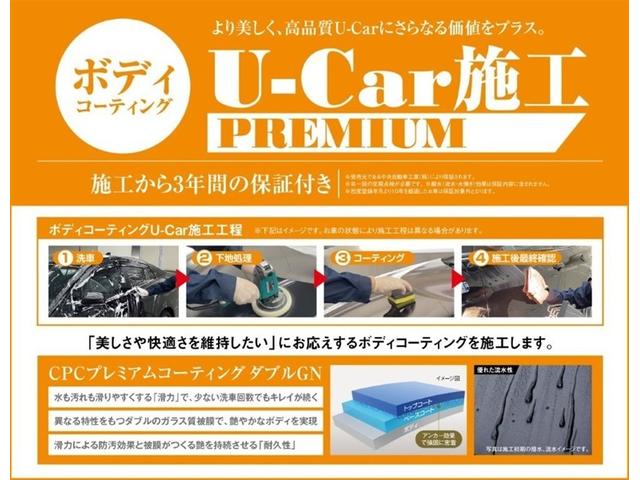 クラウンスポーツ Z 革シート サンルーフ 4WD フルセグ メモリーナビ バックカメラ 衝突被害軽減システム ETC ドラレコ LEDヘッドランプ(2枚目)